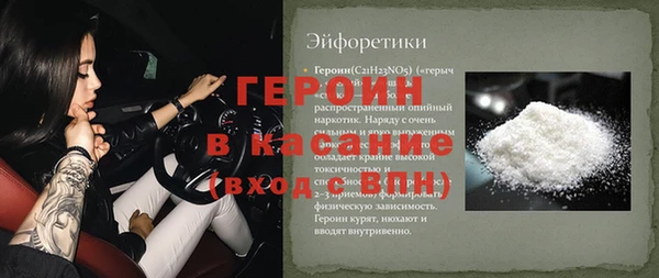дурь Алексин