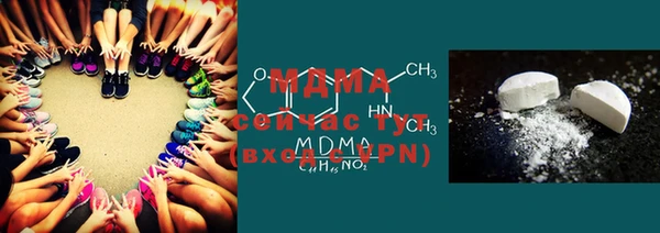 экстази Алзамай