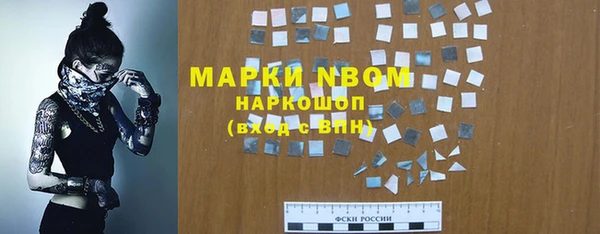 экстази Алзамай