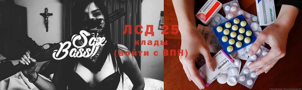 ECSTASY Алексеевка