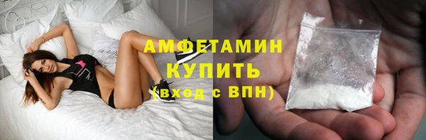mix Абинск