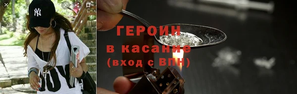 дурь Алексин