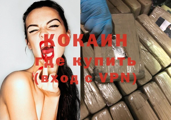 ECSTASY Алексеевка