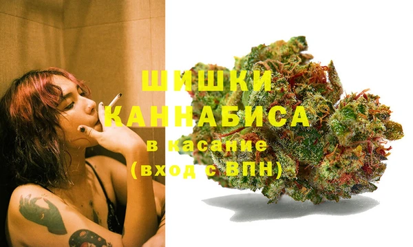 экстази Алзамай