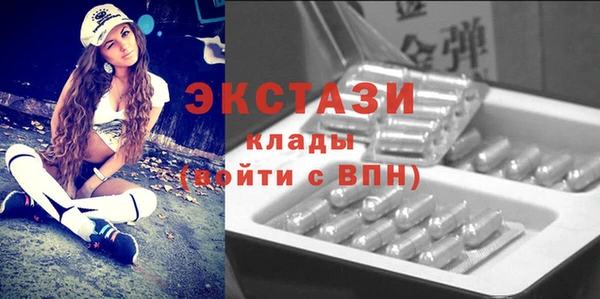 дурь Алексин