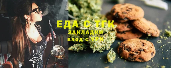 ECSTASY Алексеевка