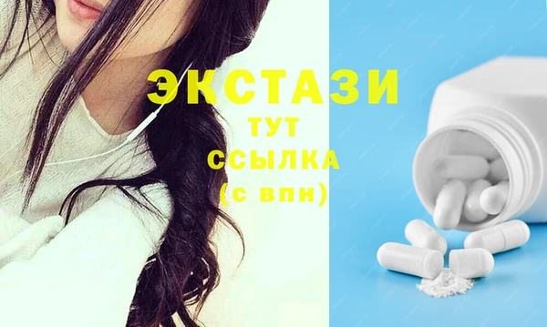 дурь Алексин