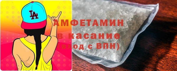 ECSTASY Алексеевка