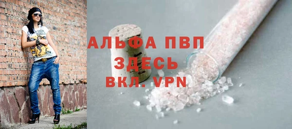 дурь Алексин