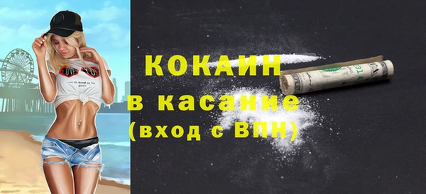 экстази Алзамай